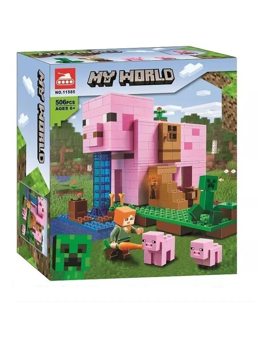 Конструктор набор Майнкрафт My World Дом-свинья 506 деталей