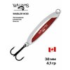Фото Williams Wabler W30