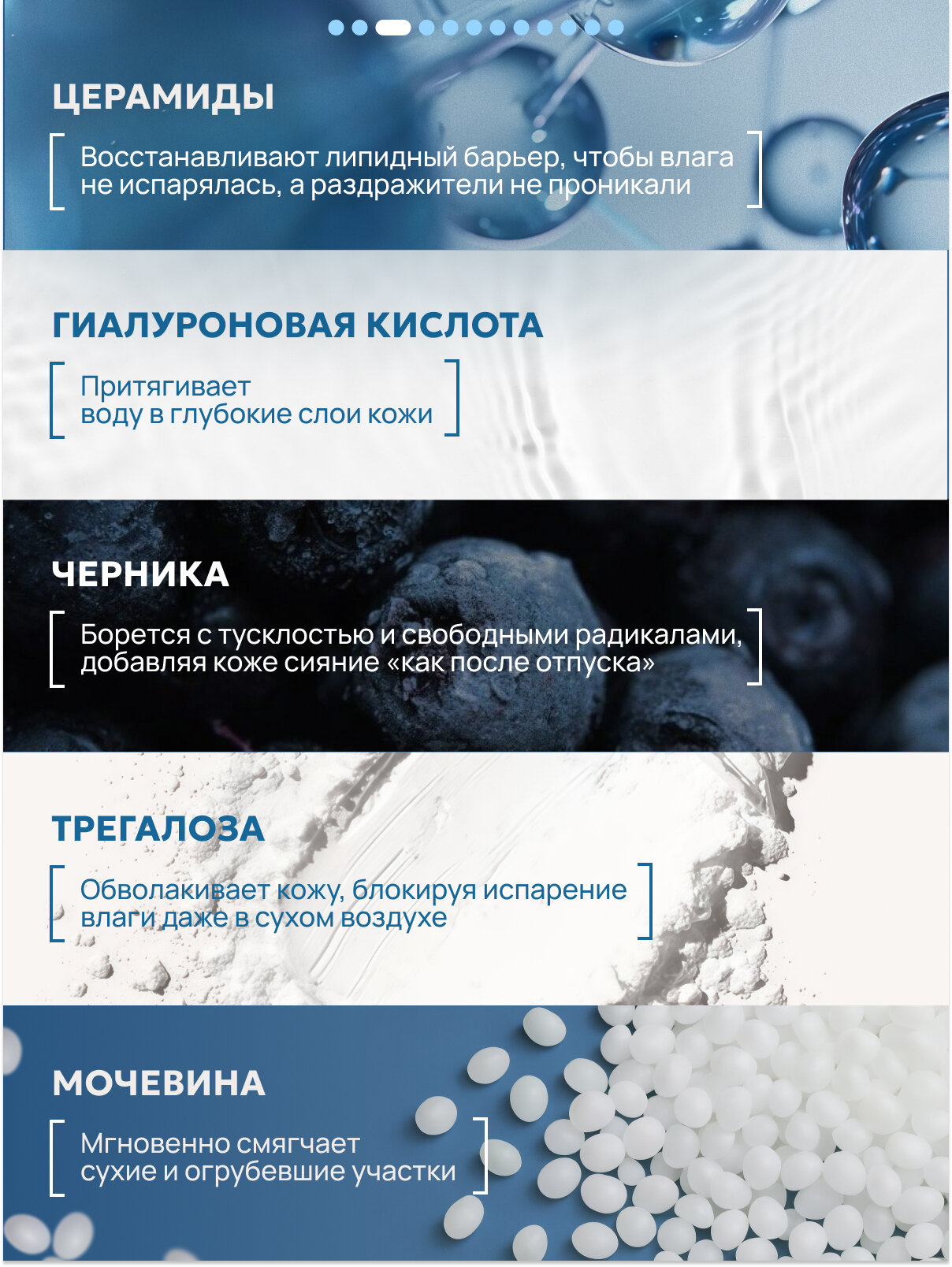 Сыворотка Semily, 30мл, для всех типов кожи, увлажнение, лифтинг-эффект — фото 1