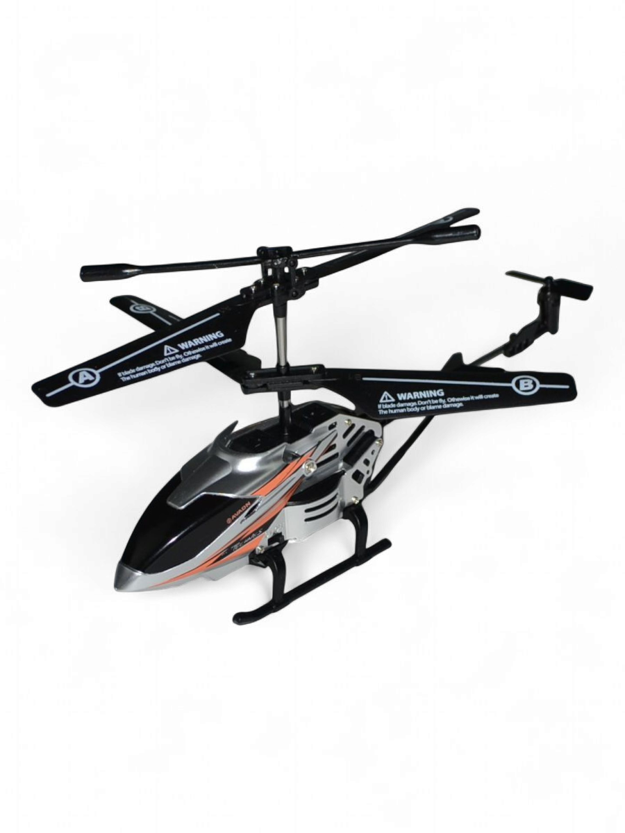 Радиоуправляемый вертолёт AIR, дальность управления до 50 метров, для детей от 7 лет