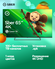 Умный телевизор Sber SDX-65U4125, UHD, RAM 2Gb