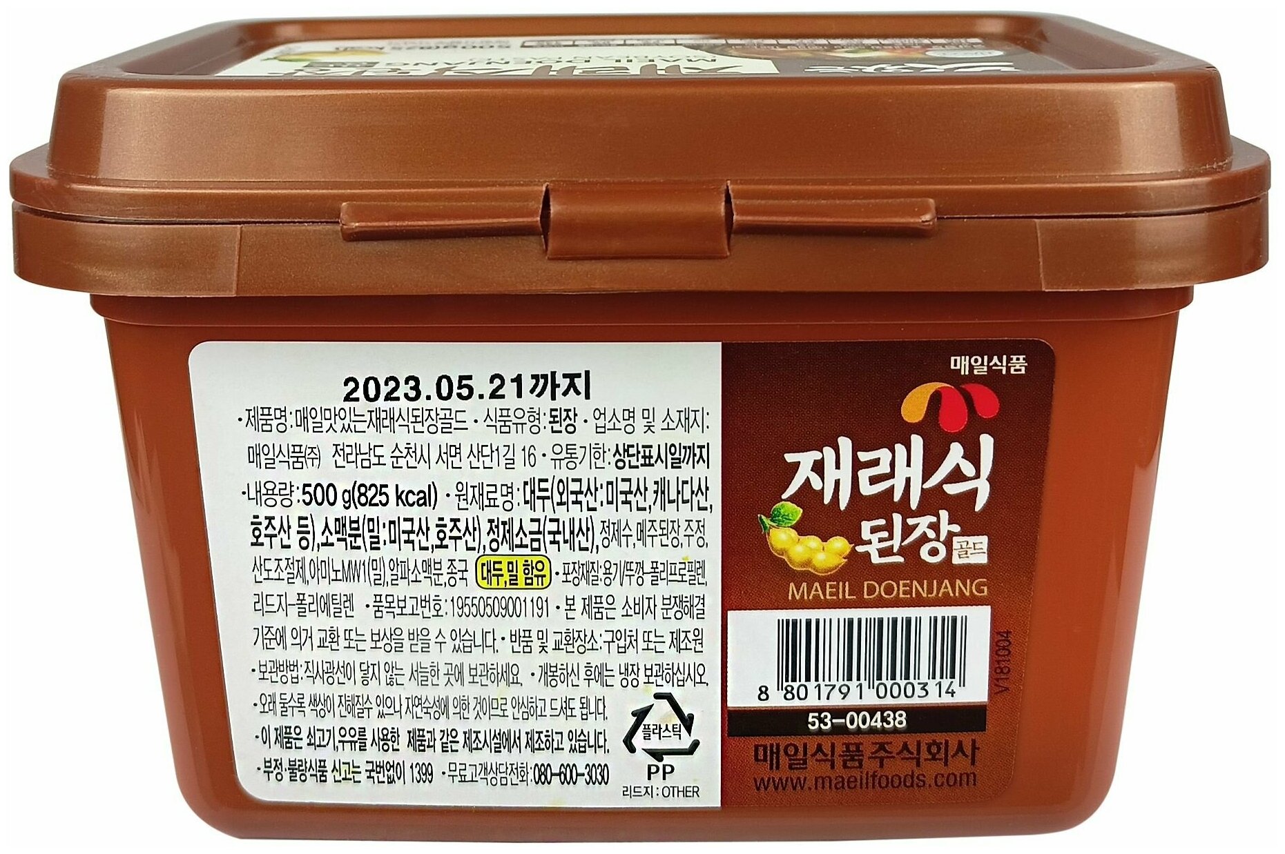 Соевая паста Дендян МэльФуд, соевая паста корейская, 500 г