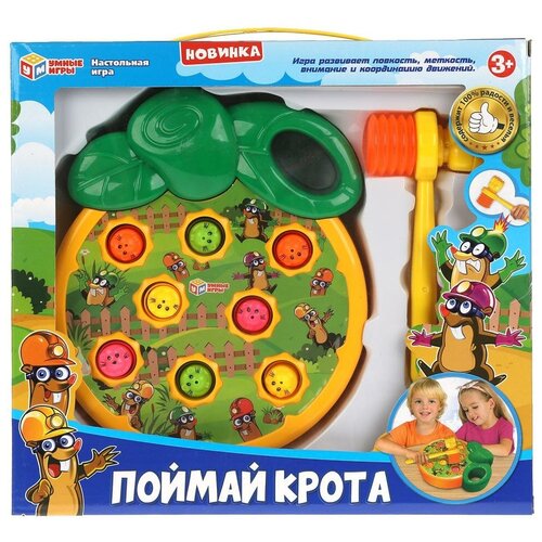 настольные игры умные игры настольная игра синий трактор поймай крота Настольная игра Поймай крота Умные игры A1426004M-W-R