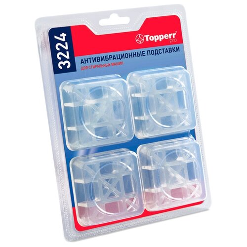 фото Topperr подставки