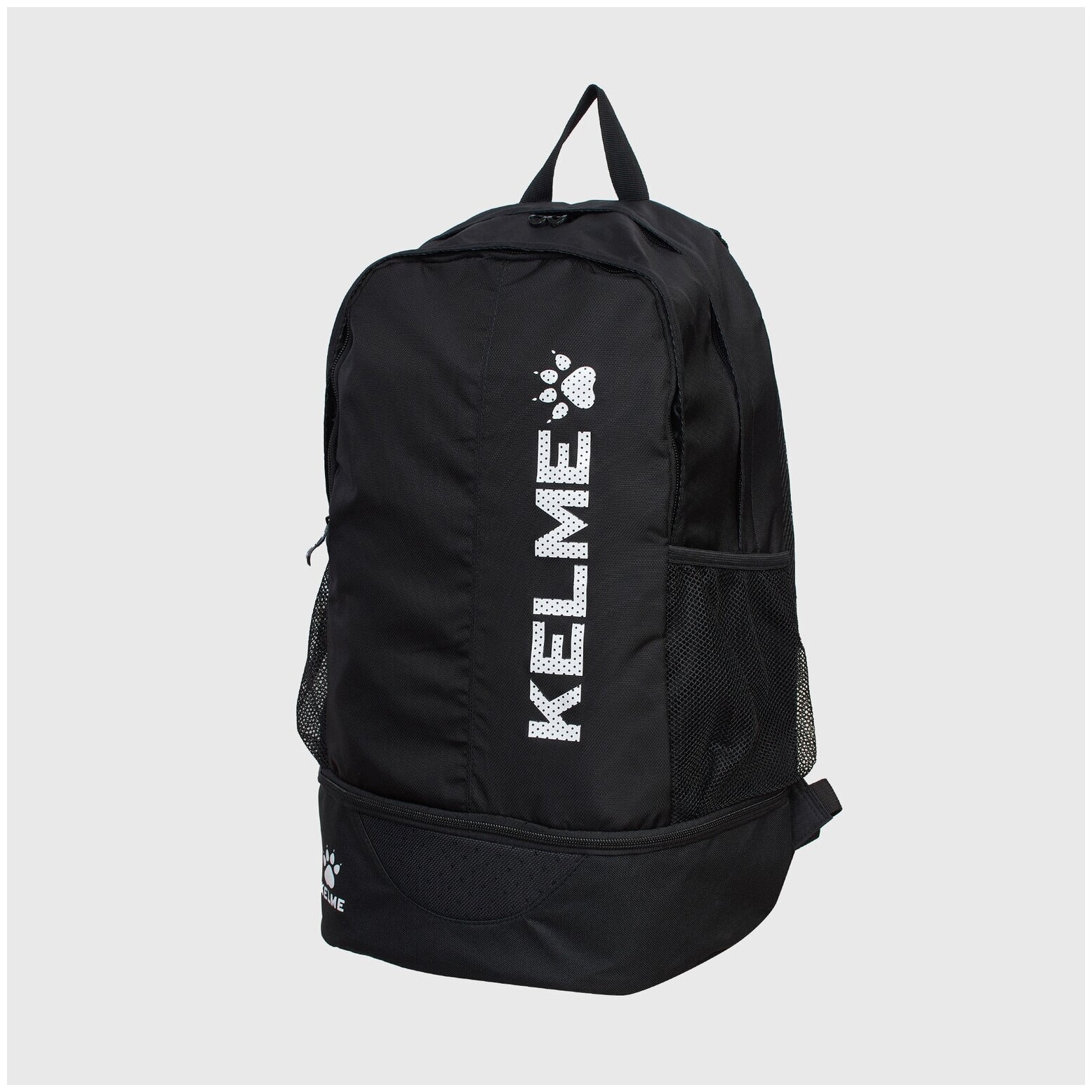 Рюкзак Kelme Backpack 9891020-003, размер one size, Черный