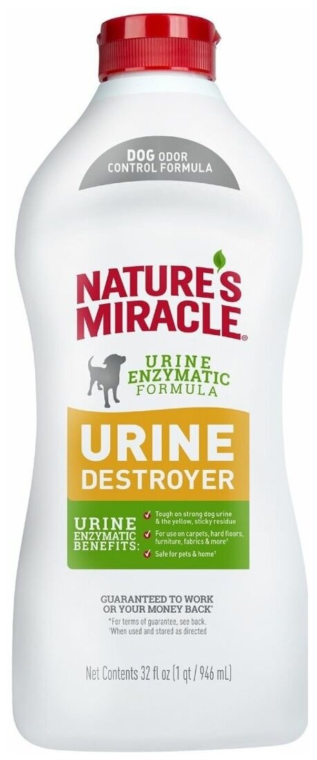 Средство 8in1 Natures Miracle Urine Destroyer уничтожитель пятен, запахов и осадка от мочи собак 946мл - фотография № 8