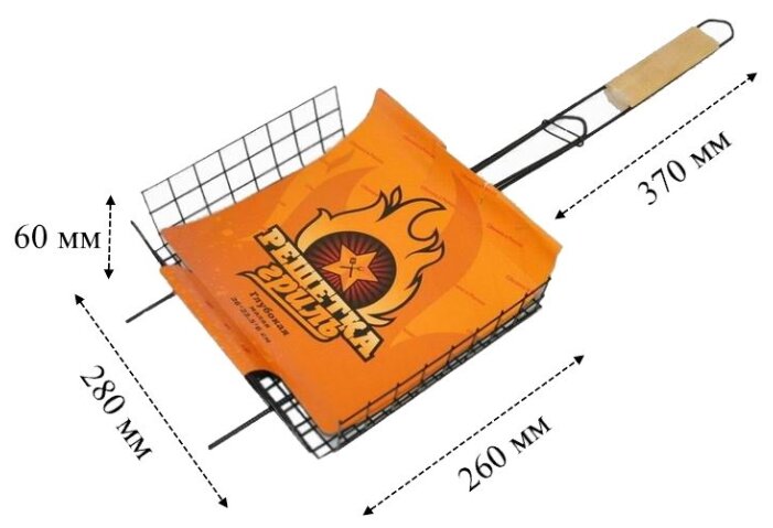 Решетка для гриля / барбекю на мангал с антипригарным покрытием 260х235мм - фотография № 3