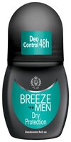 Дезодорант ролик Breeze Men Dry Protection 50 мл