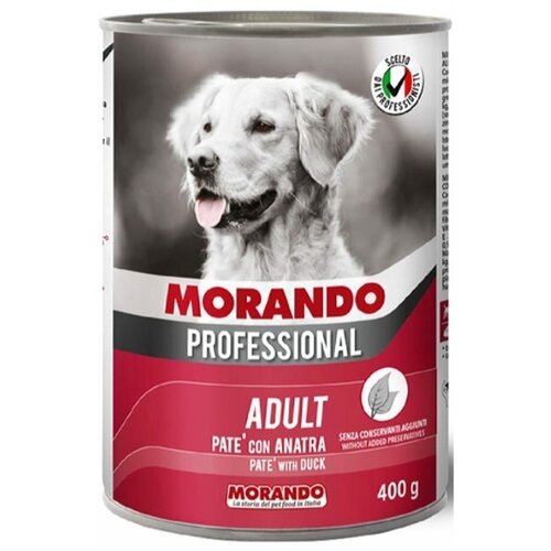 Morando (морандо) Professional консервированный корм для собак паштет с Уткой, 400г.
