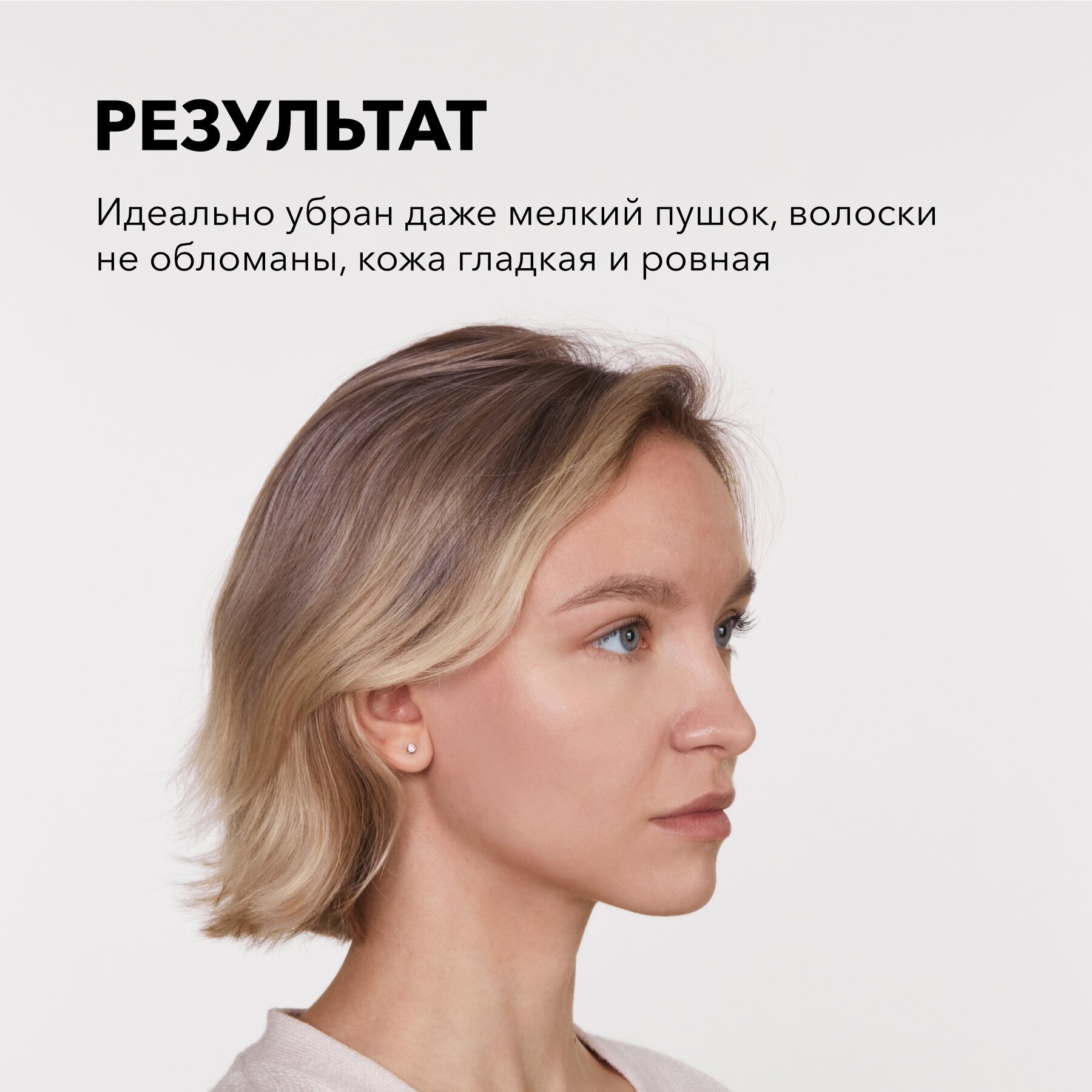 SHIK Воск для бровей, брикет / Pro Brow Wax 125 гр - фото №5