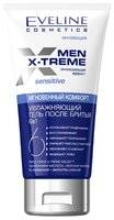 Men X-Treme Увлажняющий гель после бритья 6 в 1 Eveline Cosmetics 150 мл