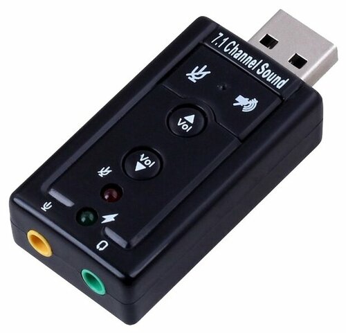 Внешняя звуковая карта HQ-Tech USB Sound Box 7.1 — купить по ...