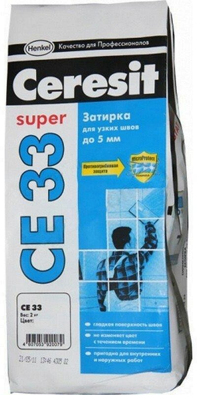 Церезит CE33 S Затирка №31 роса 2-5мм (2кг) 865590 / 2092322 - фотография № 3