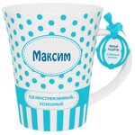 BE HAPPY Кружка Максим 350 мл - изображение