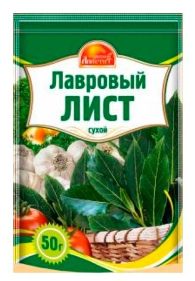 Приправа Лавровый лист сухой 50г Русский аппетит