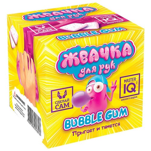 Жвачка для рук BUBBLE GUM 381