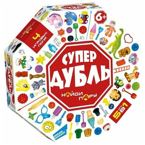 Игра детская настольная 'Супер Дубль'