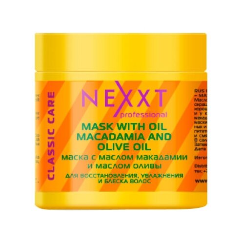 Купить Nexprof Classic care Маска с маслом макадамии и маслом оливы для волос и кожи головы, 500 мл