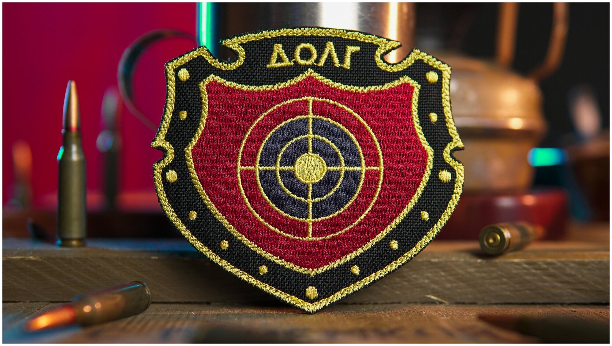 Шеврон, нашивка, патч Сталкер долг, на липучке, 98х90мм — фото 1