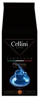 Кофе в зернах Cellini Prestigio 500 г