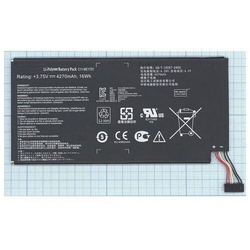 Аккумулятор C11-ME172V для планшета Asus MeMO Pad ME172V 3.75V 16Wh (4270mAh) original asus high capacity c11 me172v battery for asus memopad k004 fonepad me371mg me371 me172v 4270mah