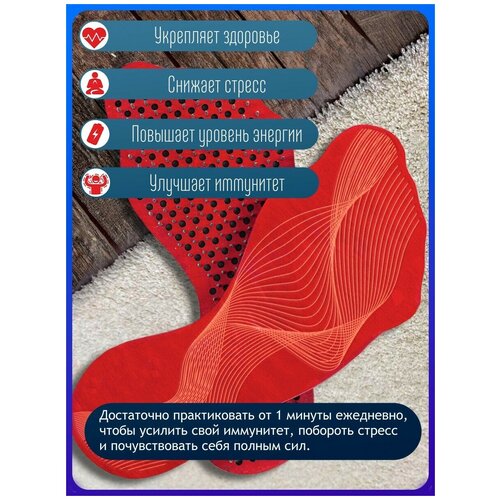 фото Доска для йоги садху с гвоздями в форме стопы абстракция - 3462 wood art