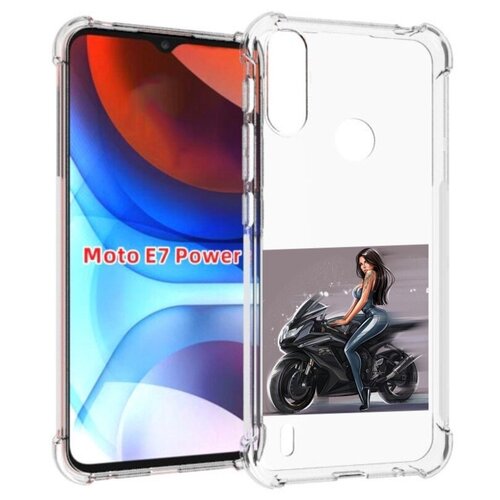 Чехол MyPads девушка-на-мотоцикле для Motorola Moto E7 Power задняя-панель-накладка-бампер