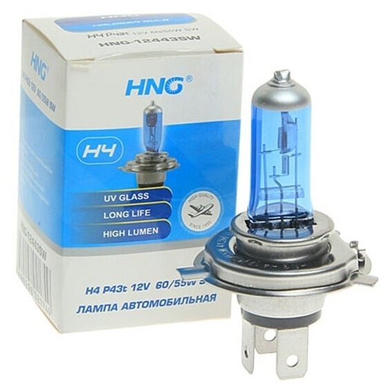Лампа автомобильная Hng Super White H4 12V 60/55W P43t 5500K, -12443SW