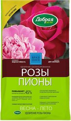 Добрая сила Сухое удобрение Розы-Пионы, пакет 0,9 кг