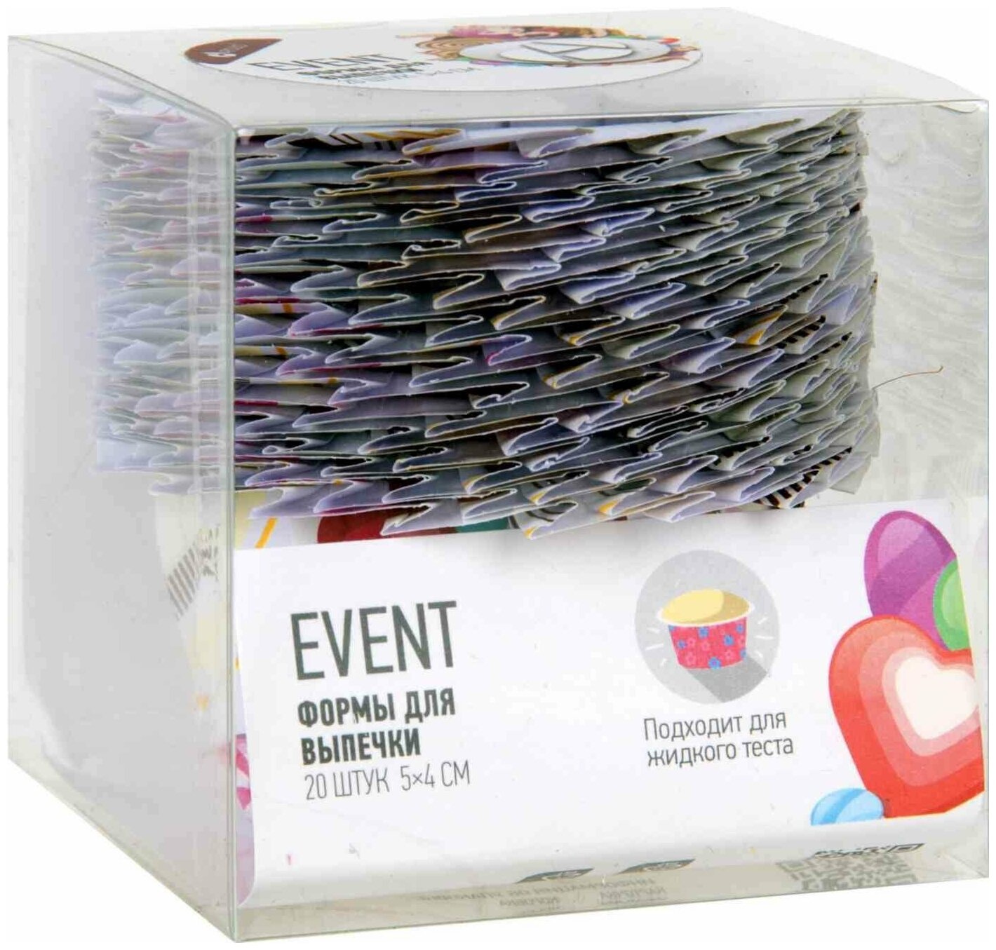 фото Набор форм для выпечки Apollo Event 20шт