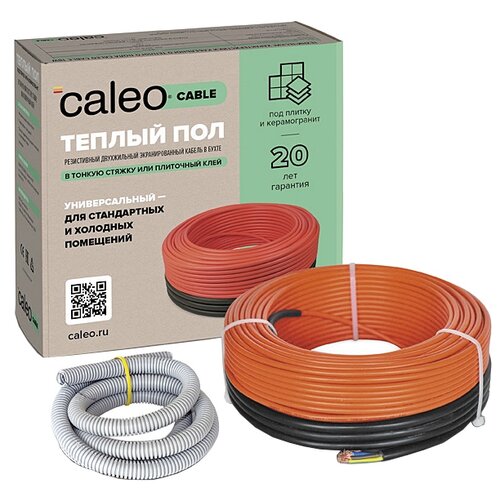 фото Греющий кабель Caleo Cable 18W-120 2160Вт