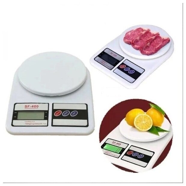 Весы кухонные электронные electronic kitchen scale sf-400.