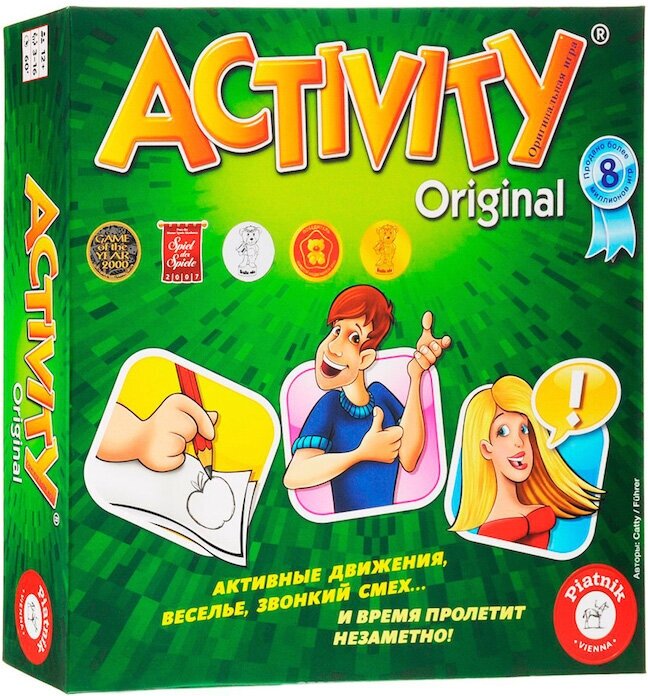 Активити (Actvity Original)