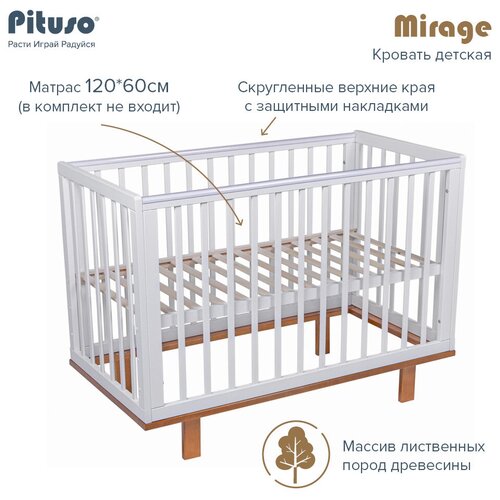 кровать детская pituso tip top белый Кровать детская Pituso Mirage, Белый-бук