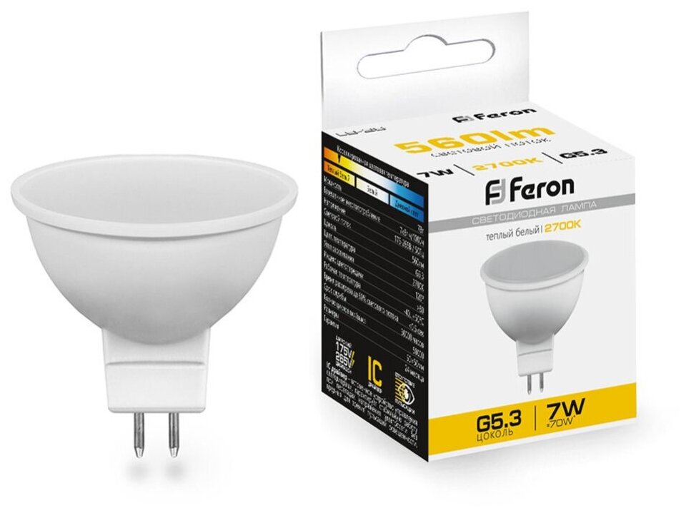 Feron MR16 GU5.3 230V 7W(560lm) 2700K 2K 50x50 матов. LB-26 25235