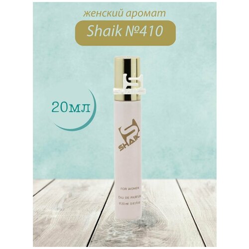 Духи Shaik №410 Euphoria Amber Gold Women 10 мл