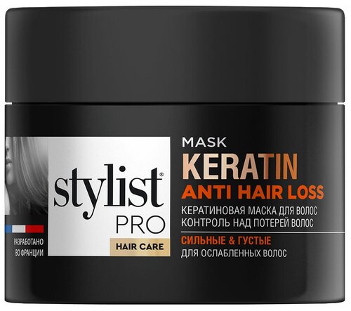 Маска для волос STYLIST PRO hair care кератиновая, контроль над потерей волос, 220мл