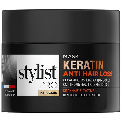 Маска для волос STYLIST PRO hair care кератиновая, контроль над потерей волос, 220мл маска для волос stylist pro hair care гиалуроновая реанимирующий уход 220 мл