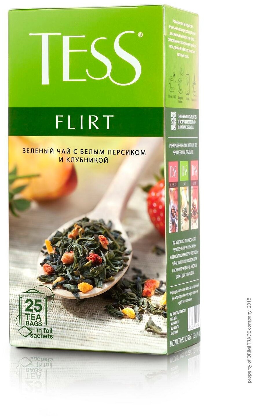 Упаковка 10 штук Чай Tess Flirt Green (1,5г х 25)(250 пакетиков с ярл.)