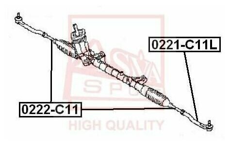 Наконечник рулевой левый, ASVA 0221C11L