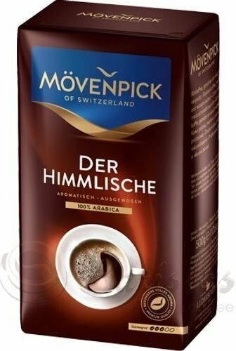 Кофе молотый Movenpick Der Himmlische, 500 гр