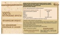 Пюре Heinz яблоко Organic (c 4 месяцев) 120 г, 1 шт.