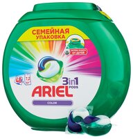 Капсулы Ariel PODS 3-в-1 Color 13 шт. пластиковый контейнер