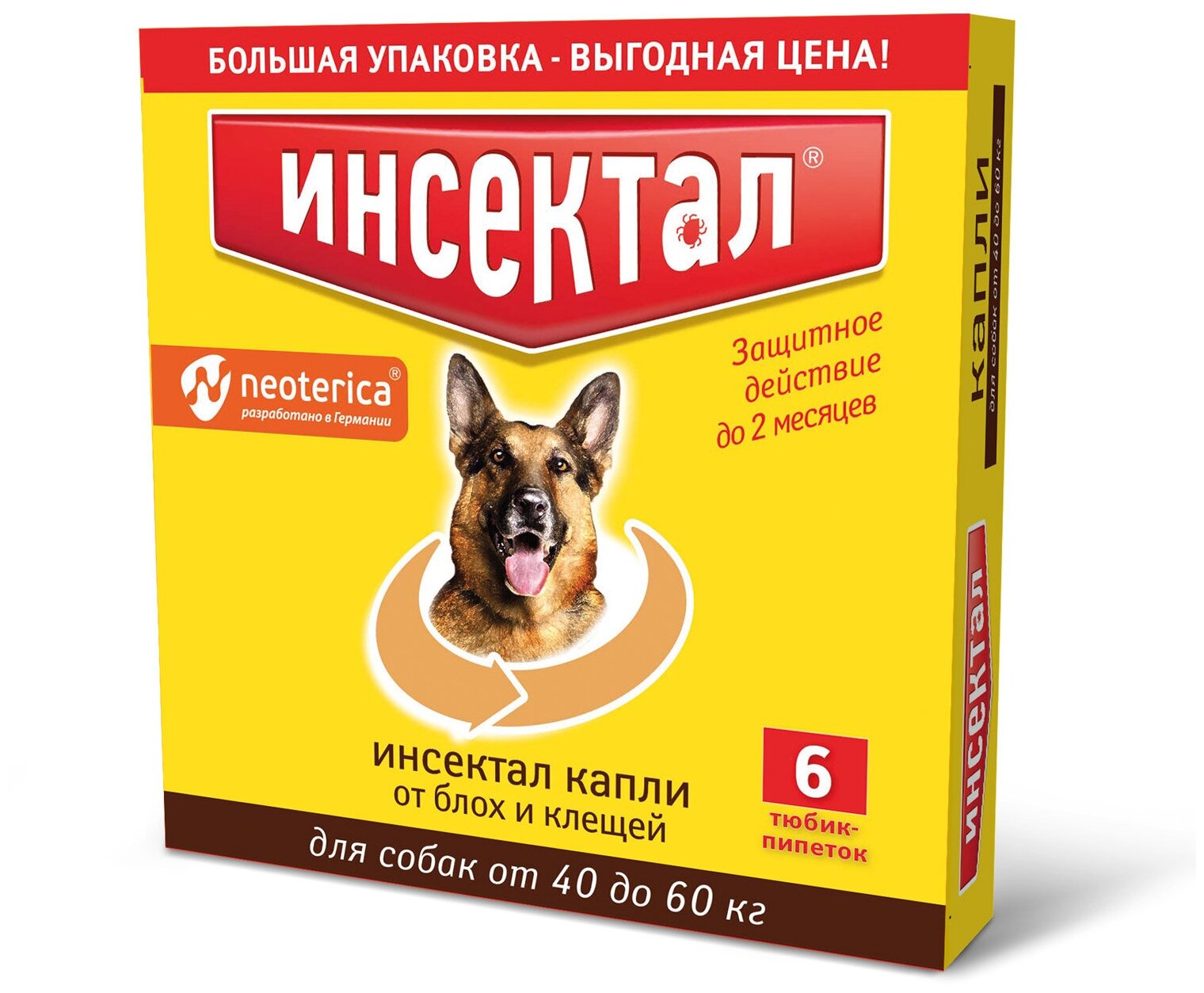 Neoterica  капли от блох и клещей для крупных пород собак 6 шт. в уп., 1 уп.