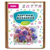 Molly Набор алмазной вышивки Цветочная композиция (KM0053) 15х20 см - изображение