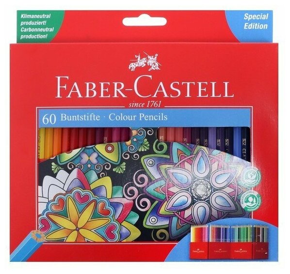 Карандаши цветные Faber-Castell Замок набор цветов в подарочной картонной коробке 60 шт. - фото №17