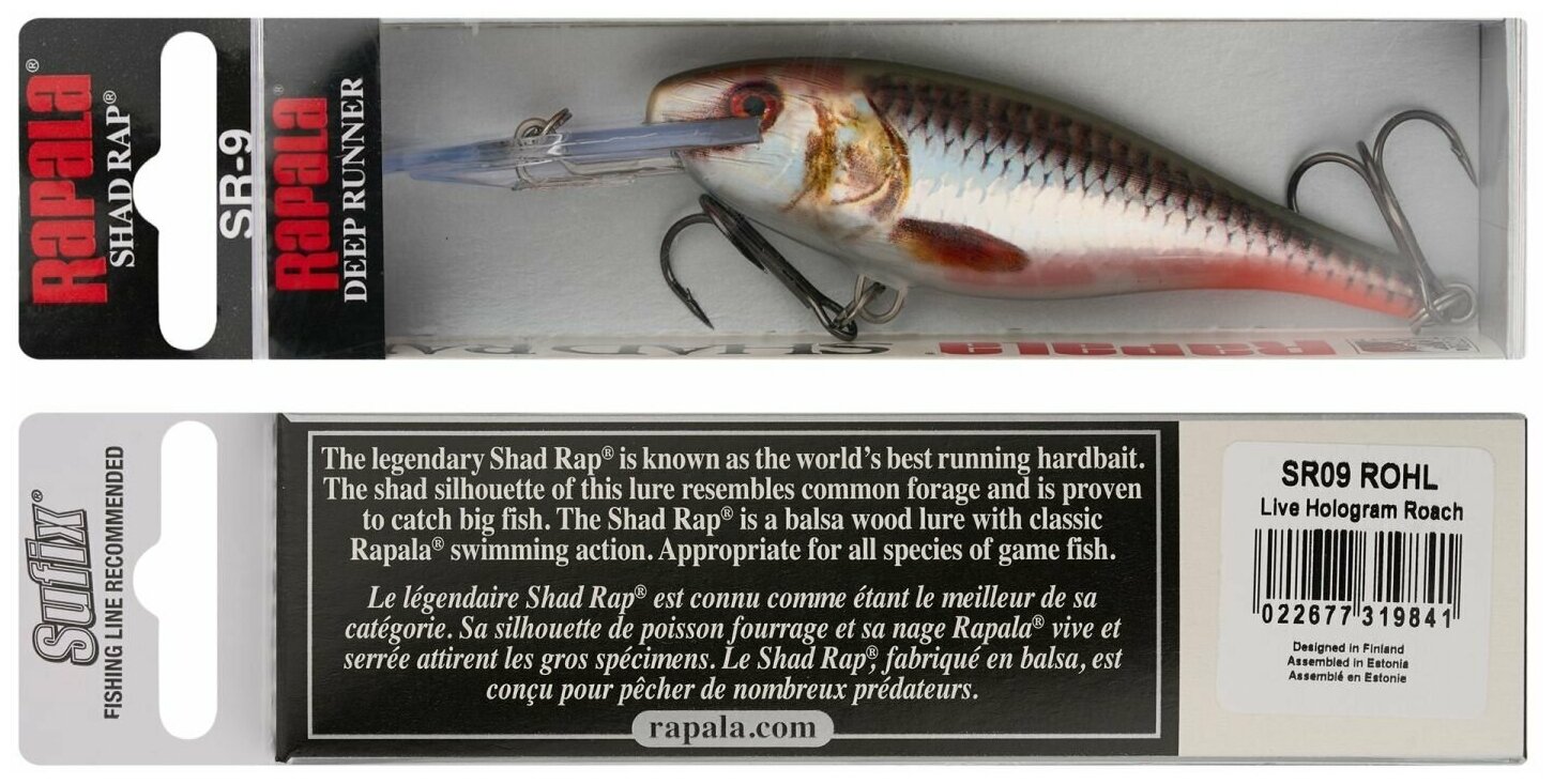 Воблер RAPALA Shad Rap 09 ROHL плавающий 2,4-4,5 м 9 см 15 гр — фото 1
