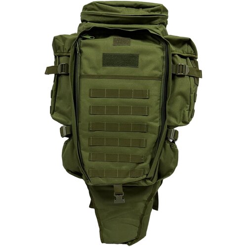 походный рюкзак с подсумками хаки олива 30 л ch 068 Рюкзак с чехлом для ружья хаки-оливковый (75 л) (CH-10)