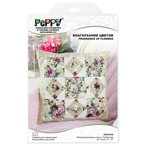 PEPPY PLW-0120 набор Благоухание цветов набор для рукоделия peppy plw 0130 котенок с кубиками