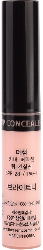 Консилер The Saem Cover Perfection Tip Concealer Brightener